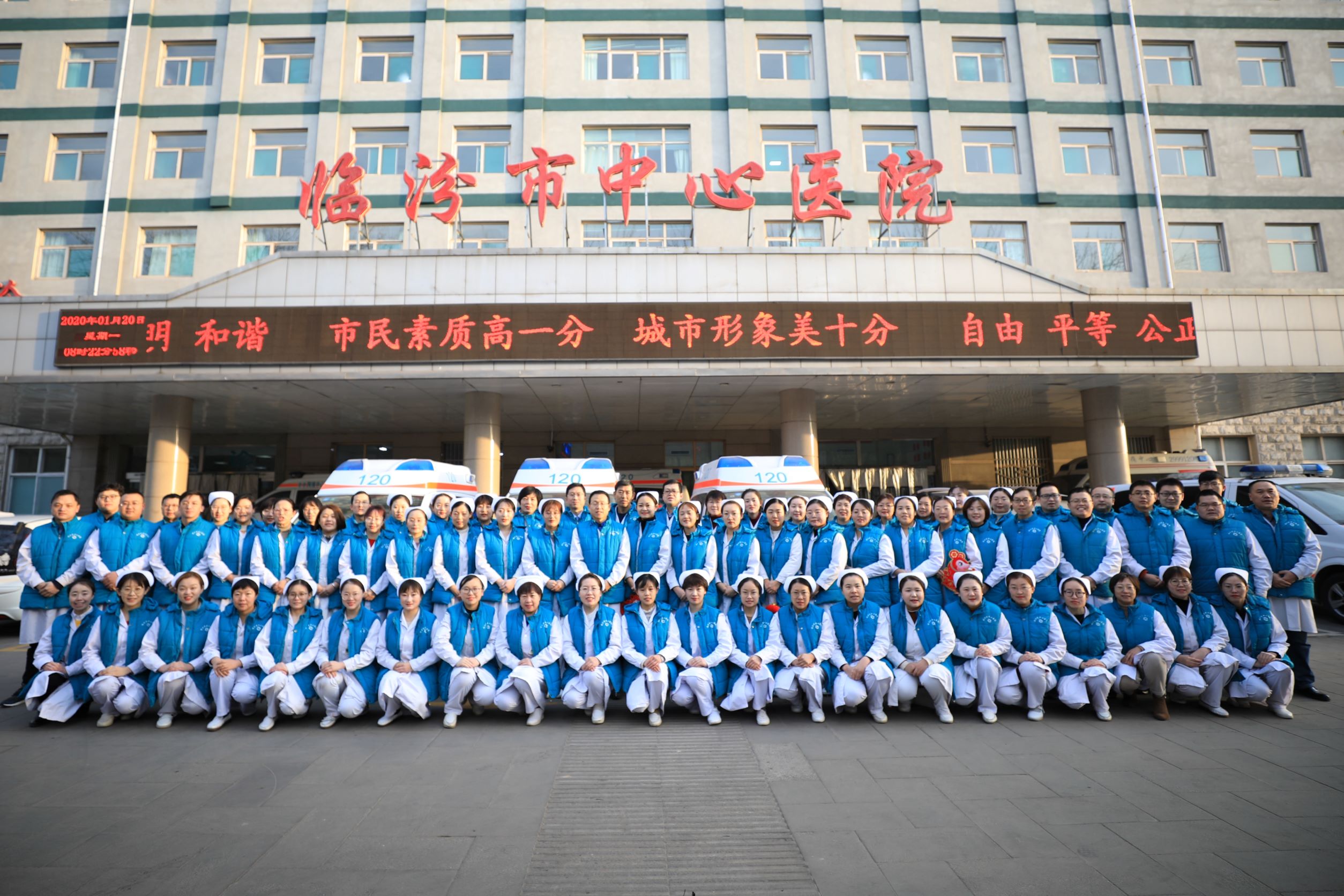 太原铁路中心医院住院检查加急代办-太原铁路中心医院住院检查加急代办多少钱 